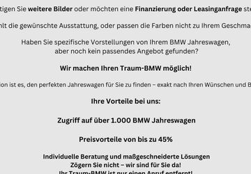 BMW X5 13.000 km 85.500 &euro; Mühlhausen 69242