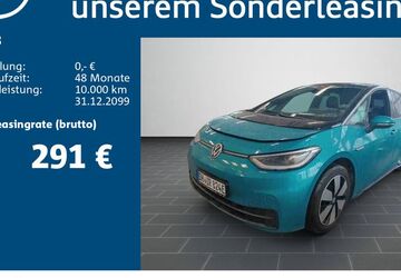 VW ID.3 58.028 km 19.500 &euro; Ladenburg 68526