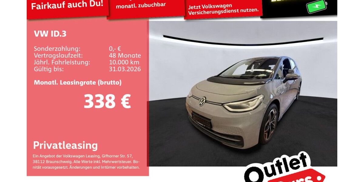 VW ID.3 28.893 km 22.019 &euro; Mannheim 68309