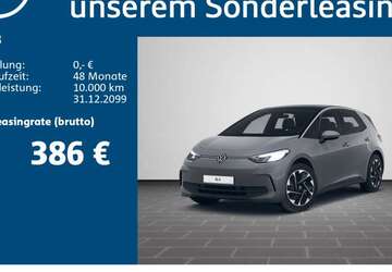 VW ID.3 35.084 km 27.860 &euro; Ludwigshafen 67059