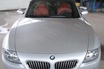 BMW Z4 34.000 km 35.000 &euro; Waldbrunn 69429