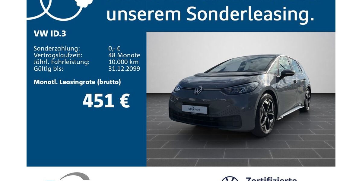 VW ID.3 58.750 km 27.980 &euro; Ludwigshafen 67059