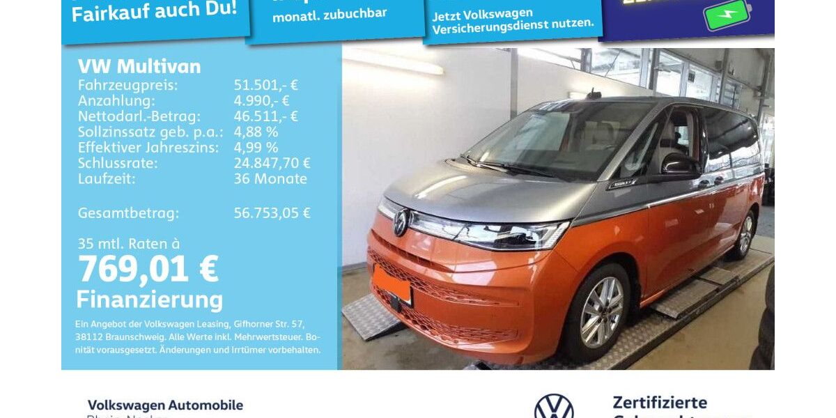 VW T7 Multivan 50.713 km 51.001 &euro; Mannheim 68309
