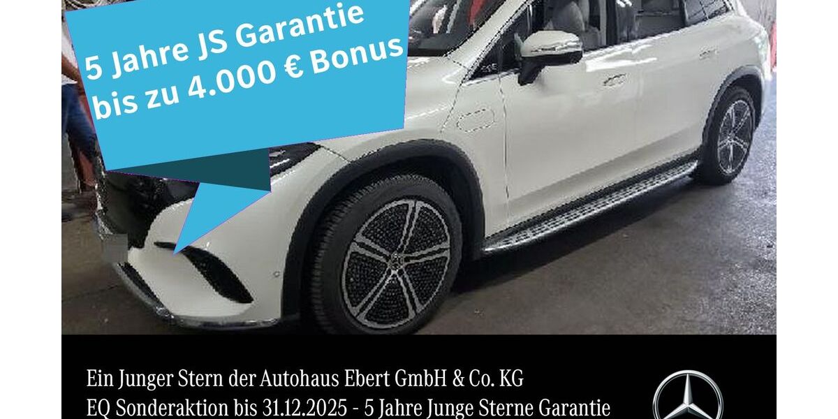 Mercedes-Benz EQS SUV 9.989 km 87.990 &euro; Weinheim 69469
