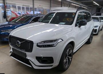 Gebrauchte Volvo XC90