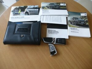 BMW X5 F15 3,0d Xdrive1HD STEPTRAHKNAVIPANOXENON 149.987 km 28.985 &euro; Dossenheim 69221