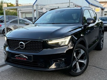 Gebrauchte Volvo XC40