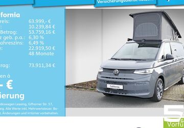 VW T7 California 19.999 km 63.999 &euro; Mannheim 68309