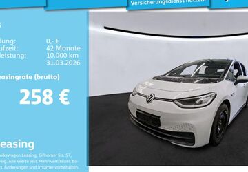 VW ID.3 39.263 km 19.991 &euro; Mannheim 68309
