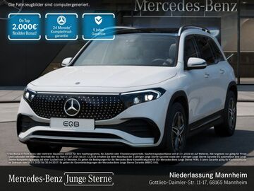 Gebrauchte Mercedes-Benz EQB