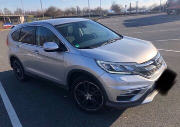 Gebrauchte Honda CR-V