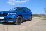 Skoda Kodiaq 25.500 km 27.500 &euro; Mühlhausen 69242