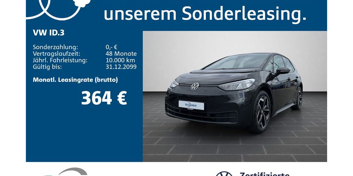 VW ID.3 22.087 km 22.980 &euro; Ludwigshafen 67059